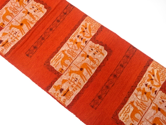 手織り紬　人物・動物更紗模様織り出し　名古屋帯